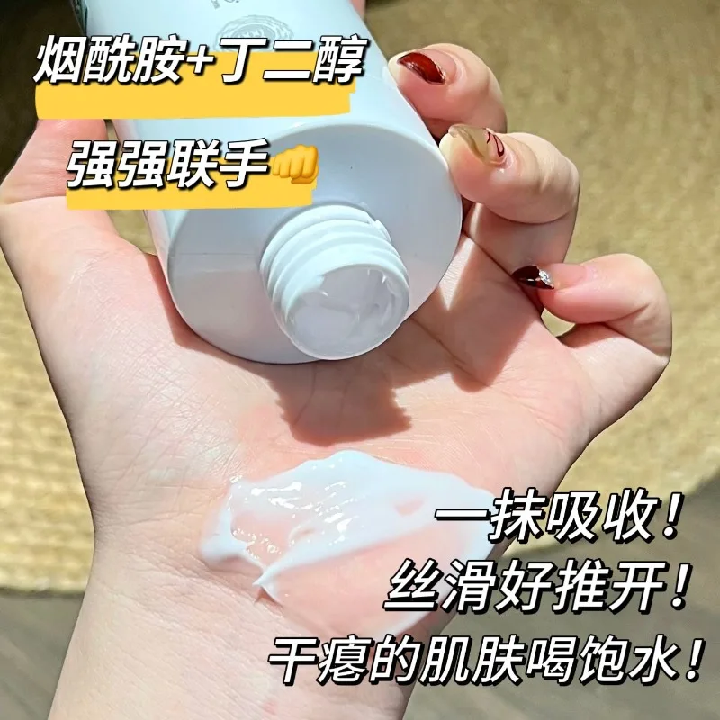 Brightening AHA Body Cream Daily Moisture Repair Skin, Lightweight Non-Greasy Hydrating Lotion, Even Tone Radiance