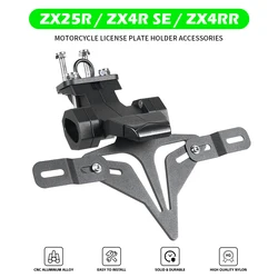 Zx4rr Motorfiets Kentekenplaathouder Spatbordeliminator Registratiebeugel Voor Kawasaki Zx25r Zx4r ZX-4R Se ZX-4RR 2023-2025