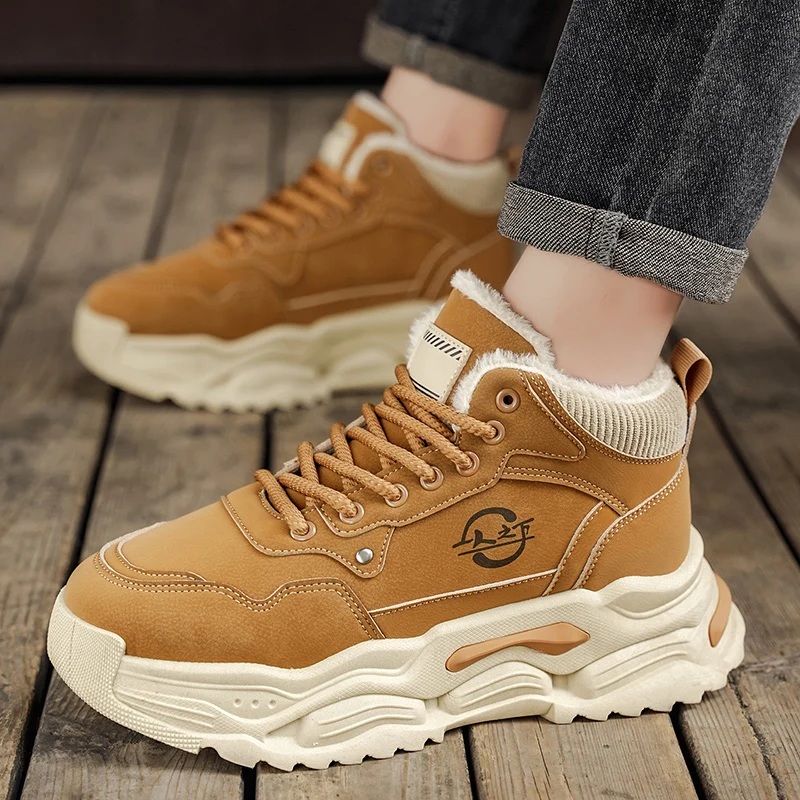 Мужские высокие зимние ботинки: теплая зимняя хлопчатобумажная обувь, универсальная для занятий спортом, походов и путешествий, модная повседневная обувь