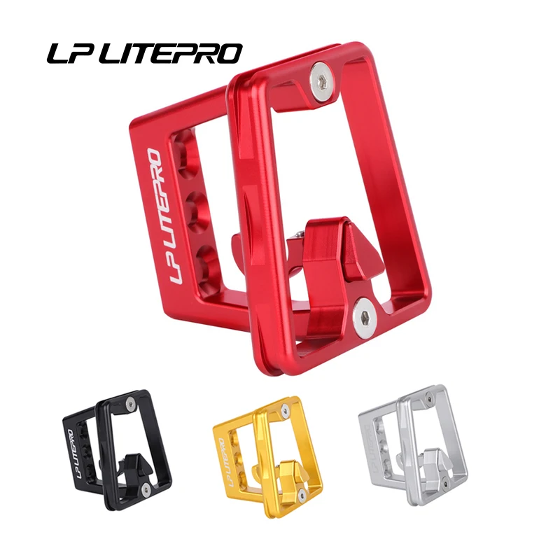 LPLitepro For Brompton Backpack Holder Split Pig Nose Pad  Birdy Etc 3 Hole Dual Single Pull Folding Bicycle Front Shelf Carrier