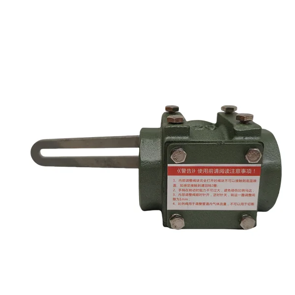 Brand New Original Proportional Butterfly Valve SVP-20 BVC-65 BVC-50 Stocked Boiler Parts