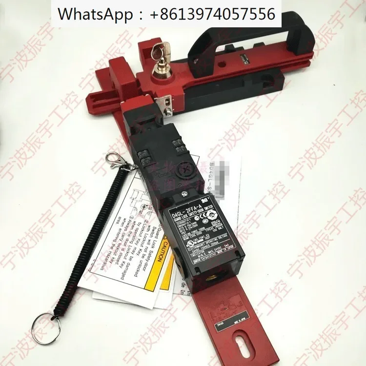 Original Electromag…