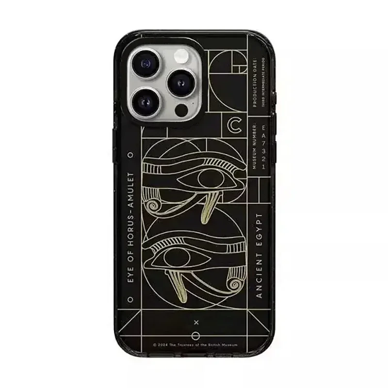 

Museum Egypt 2.0 Acrylic Black Border Magnetic iPhone 12 13 15 14 16 Pro Max Protective Case, Fits iPhone 16 Pro Max