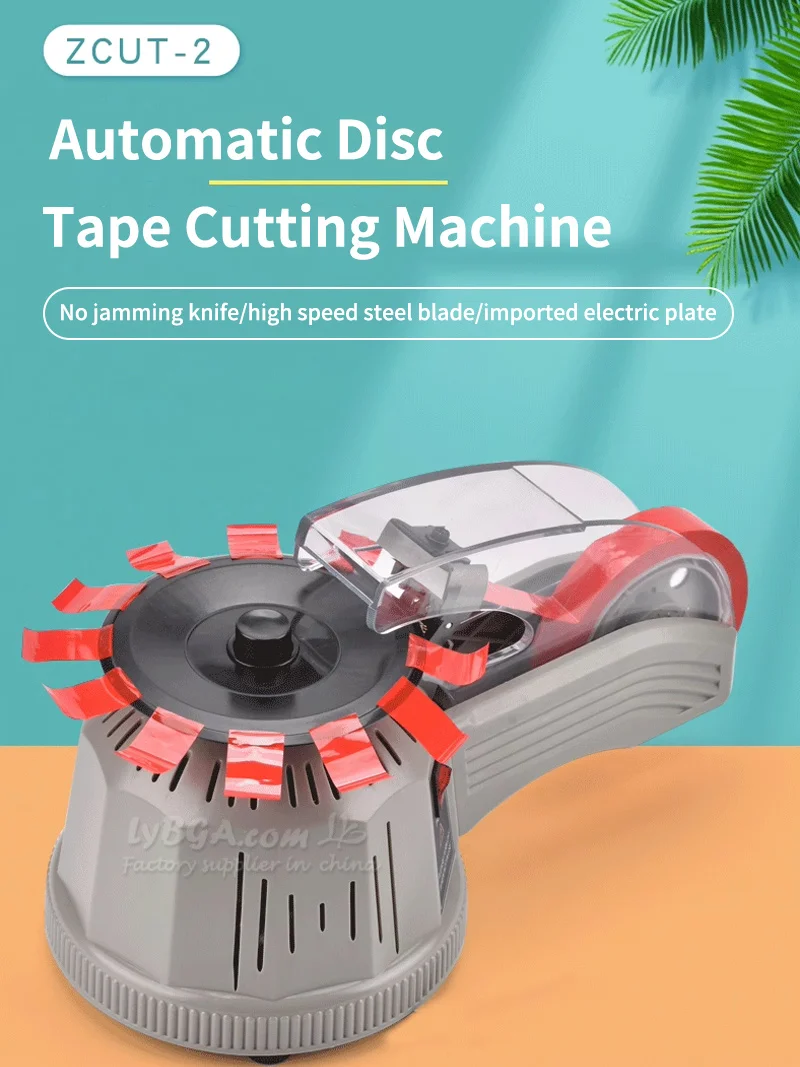 ZCUT-2 Automatic Tape Cutter Dispenser 3-25mm Width 13-60mm Length for Masking Paper Double-sided Tape Office Packing Tool