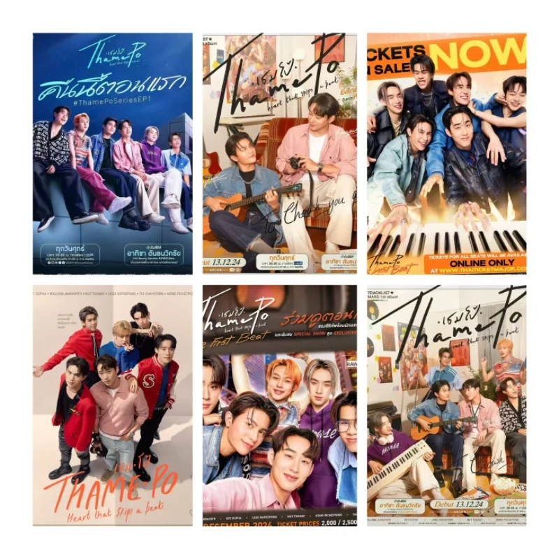 6PC/SET LYKN Williamest Williamjkp Estrvp HD Poster Thai TV Thame Po Heart That Skips A Beat Home Decor Background Wall Stickers