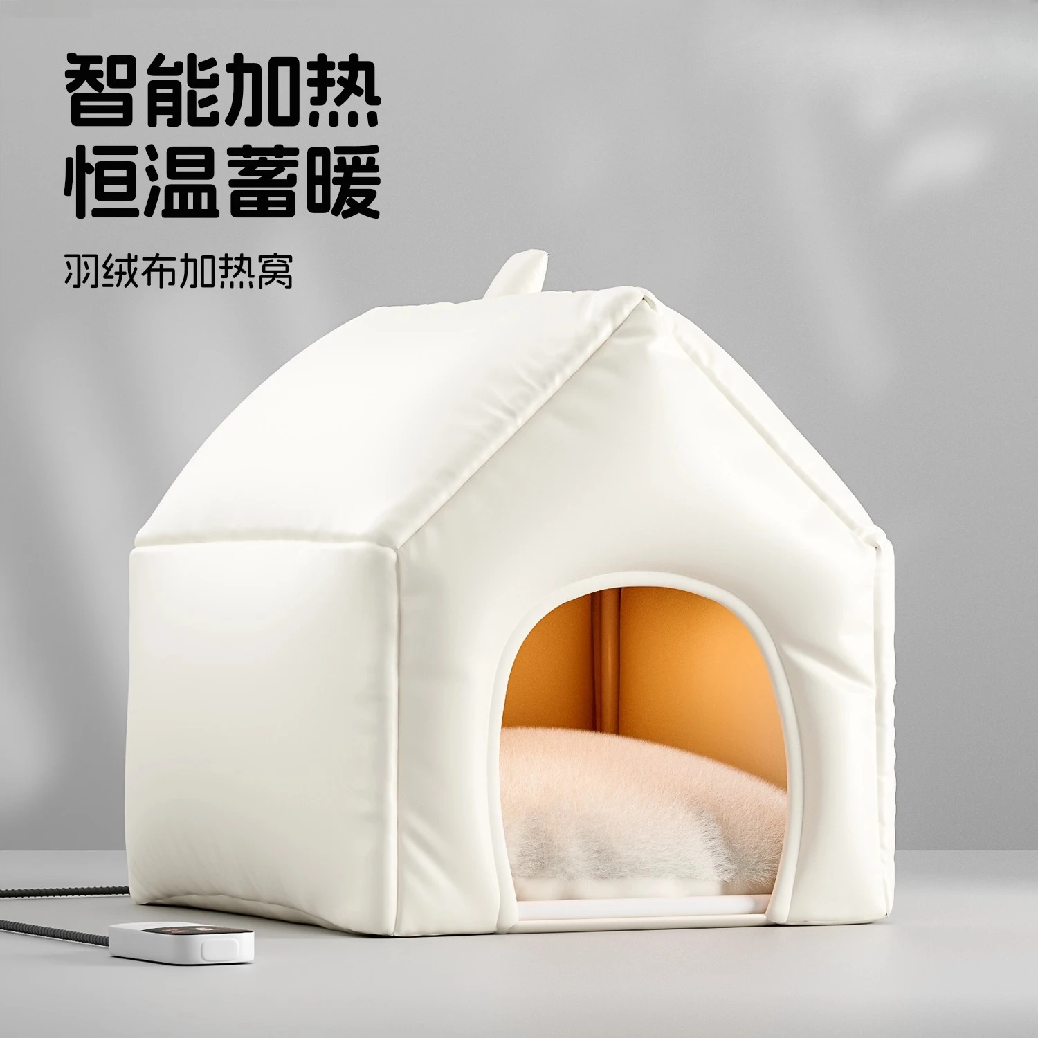 Heated Cat Bed Winter Thickened Warm Semi-Enclosed Constant Temperature Electric Blanket