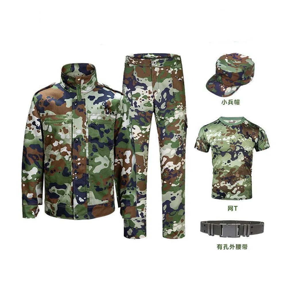 Hunting Uniform Sno… - image