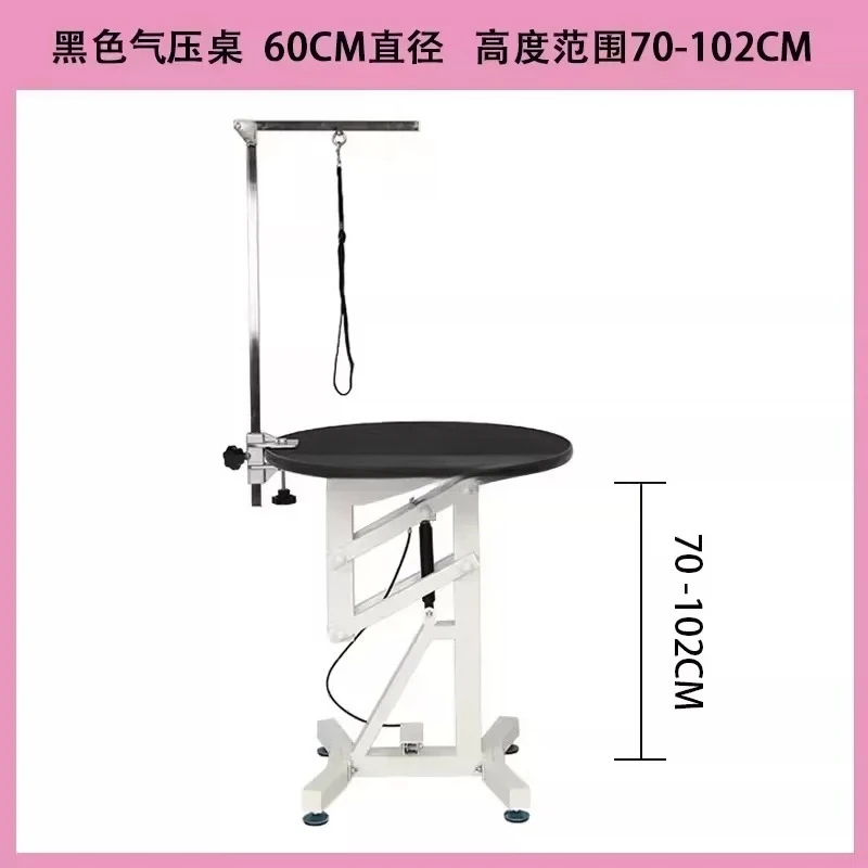Pet Hydraulic  grooming table Lifting table Golden Retriever Satsuma large dog special pet store dog hydraulic grooming table