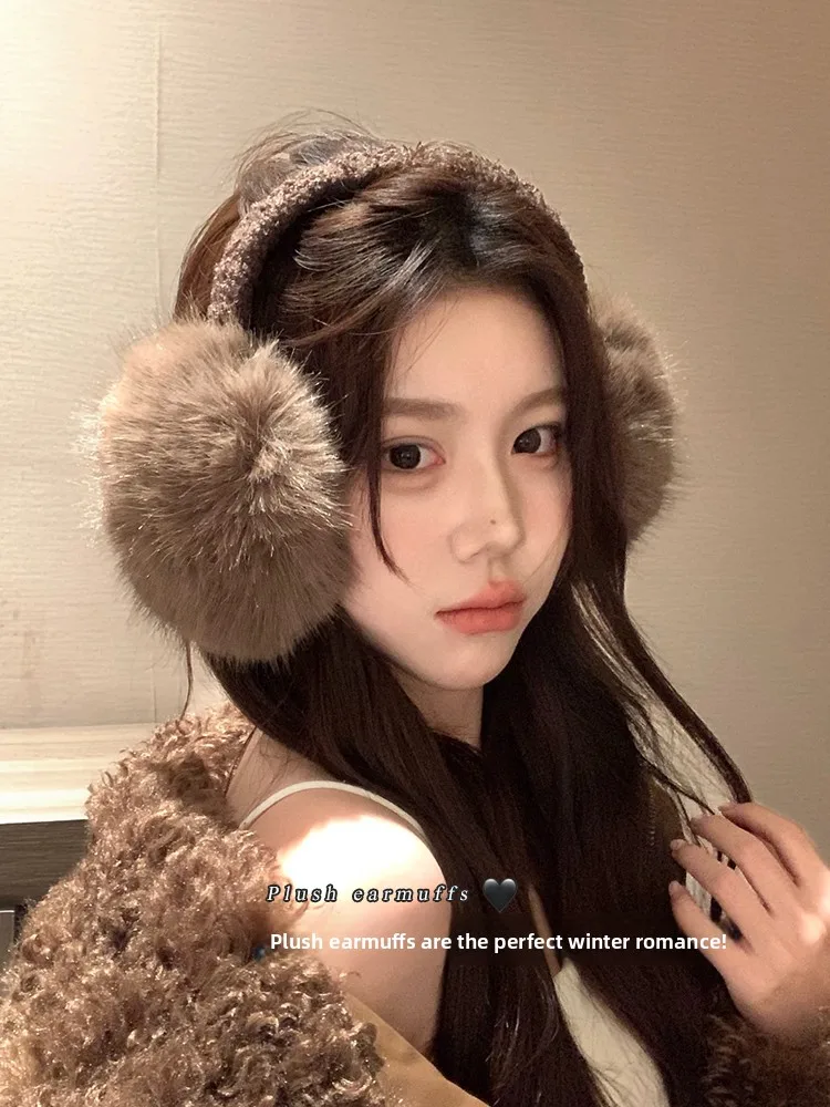 Cute Plush Ear Muffs Women's Style Winter Warm Brown Coffee Color Foldable Ear Covers Northeast Anti-freeze Ear Protectors