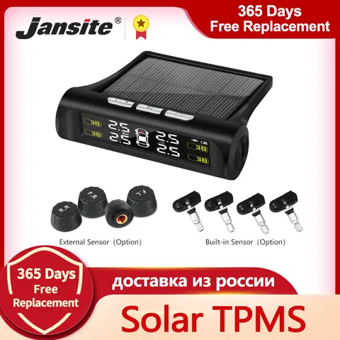 Solar Tire Pressure System Jansite
