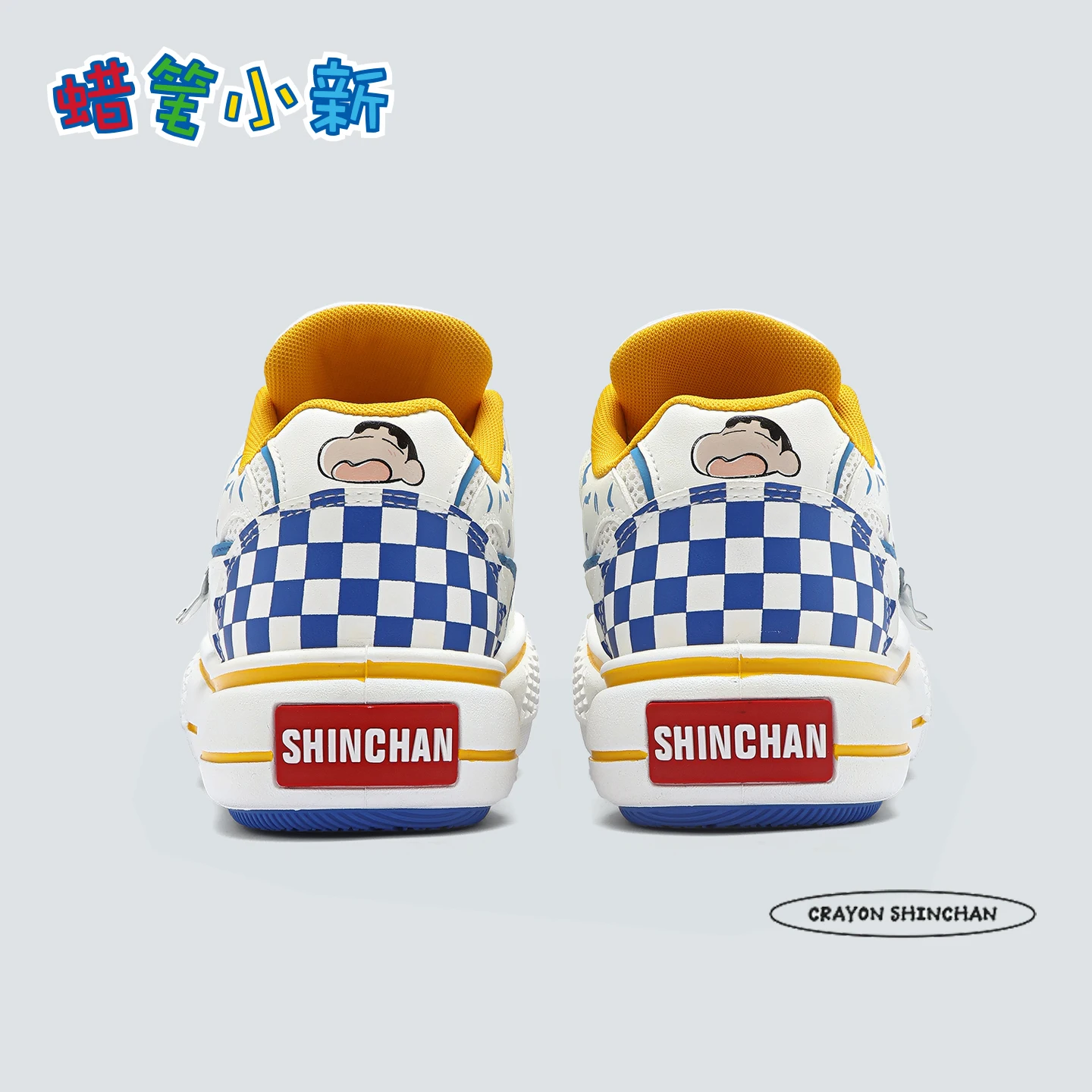 Baskets épaisses Crayon Shin-chan 2025 |   Chaussures rétro blanches et bleues, chaussures à plateforme unisexes pour couple laides et mignonnes