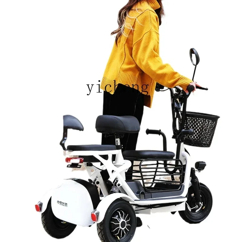 

ssL178 23 ZC Electric Tricycle Household Small Pick-up Children New Folding Battery Car