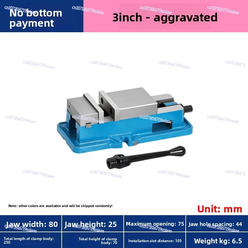 Precision Angle-fixed Flat Pliers Milling Machine Special Heavy-duty Machine Vice 3 Inch 4