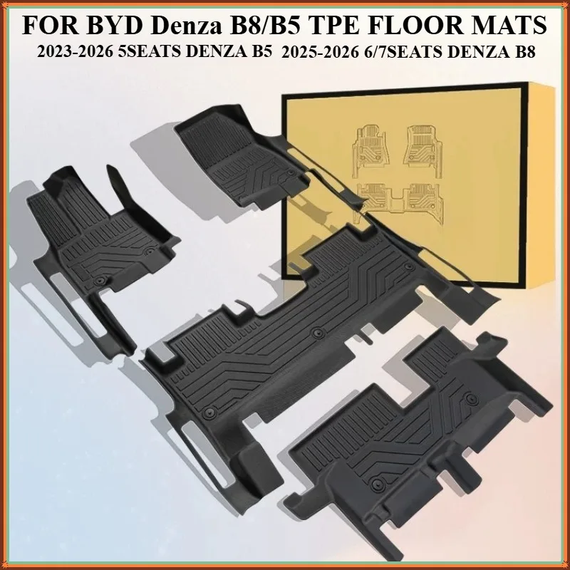 

5D TPE Floor Mats For BYD Denza B5/B8 2023-2026 LHD Waterproof Custom Fit All-Weather Full Coverage accessories
