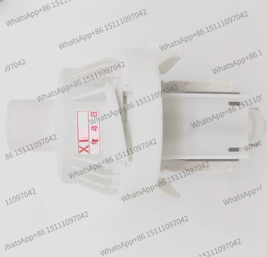 DPS25-040 Ice Machine, Water Pump Drainage Pump BL Accessories Motor 30W