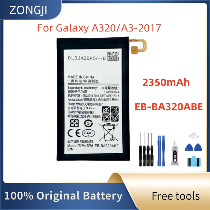 

Новый аккумулятор EB-BA320ABE 2350 мАч, сменный аккумулятор для Galaxy A320/A3-2017, аккумуляторы для мобильных телефонов + бесплатные инструменты