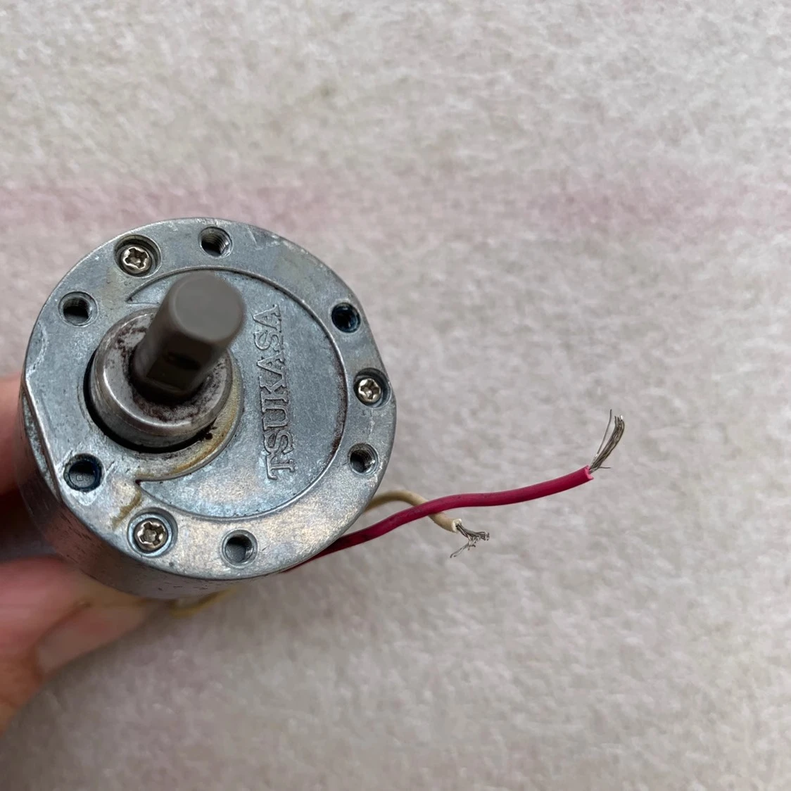 Miniature Powerful …