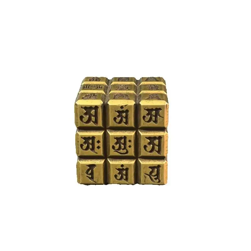 Solid brass nine character mantra copper Rubik's Cube - Unique Collectible Home Decor Cultural Item from China