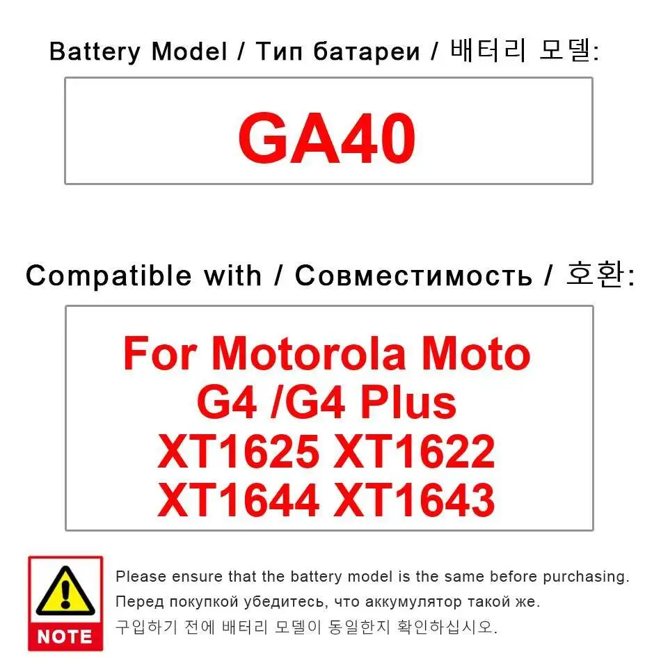 

GA40 для Motorola Moto G4 G4plus XT1625 XT1622 XT1644 XT1643 долговечная батарея для мобильного телефона 3000 мАч