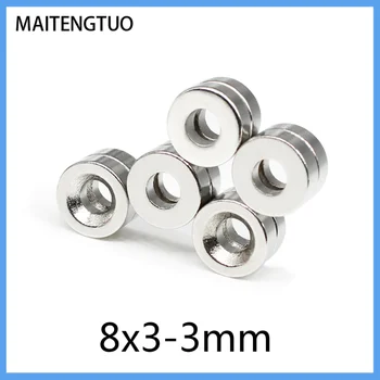 라운드 카운터 싱크 네오디뮴 자석, 강력한 강력 자석, N35, 8x3-3mm 구멍, 8x3mm, 10, 20, 50, 100, 200, 300, 500 개