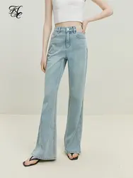 FSLE Office Lady Light Blue High Waist Small Straight Leg Jeans For Women 2023 New Summer Thin Jeans For Women Loose Causal