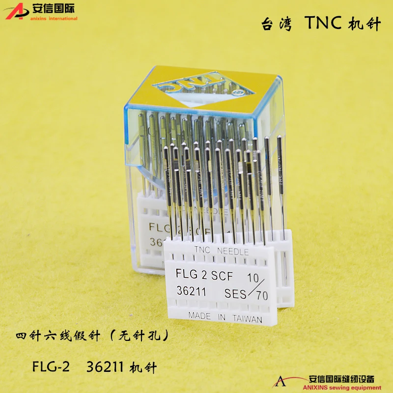 

Иглы для швейных машин TNC Иглы для швейных машин FLG-2, четырехконтактные шестипроводные поддельные иглы FLG-2, четырехконтактные шестипроводные промышленные иглы