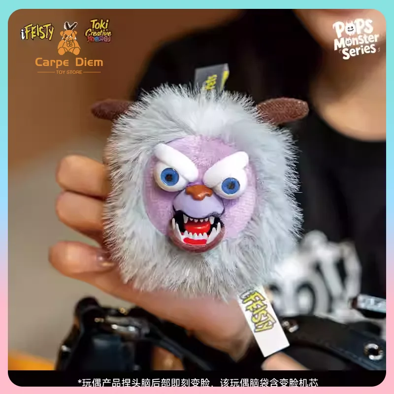 الأصلي Feisty الحيوانات الأليفة الملوثات العضوية الثابتة الوحش سلسلة التماثيل صندوق أعمى الوجه تغيير دمية معسر اللعب أفخم قلادة هالوين الاطفال هدية