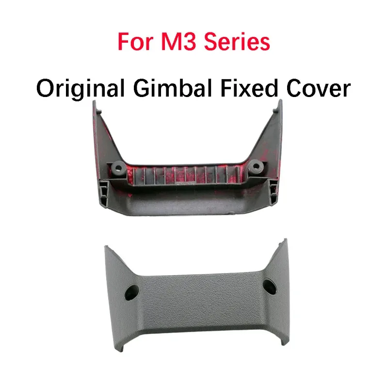 

Gimbal Fixed Cover for M3 Series Replacement PTZ Protective Shell Accessories for M3 Repair Spare Parts