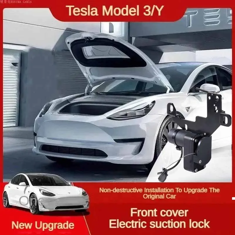 Car Frunk Soft Closing Lock Front Trunk Auto Close Electric Cover Automatic Lock Closer For Tesla Model 3 Y 2021 2023 2024