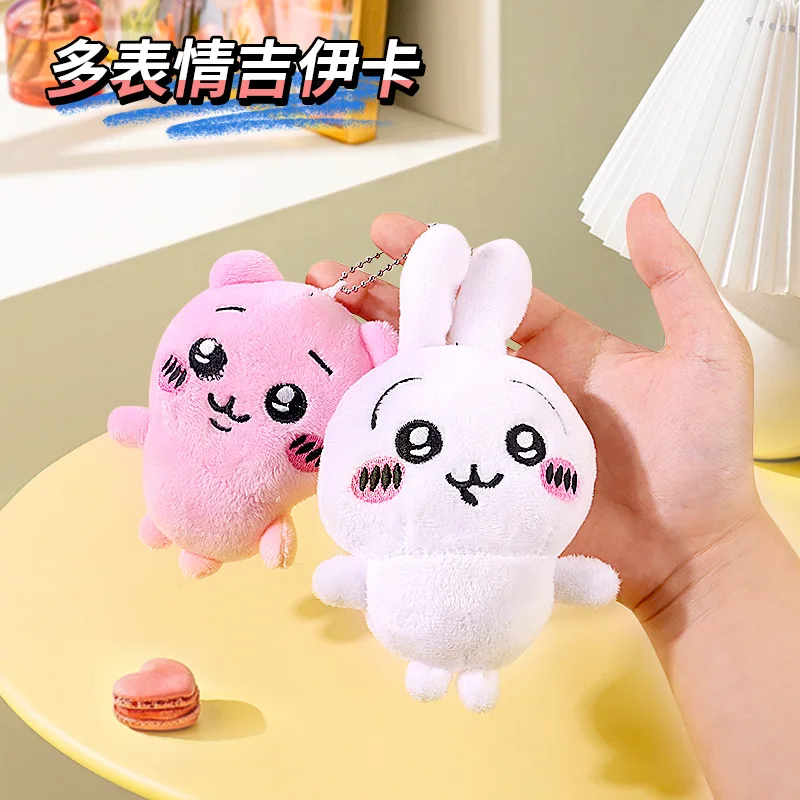 Chiikawa Bunny Cute Doll Plush Mocking Bear Keychain Hanging Accessory Claw Machine Figurka akcji