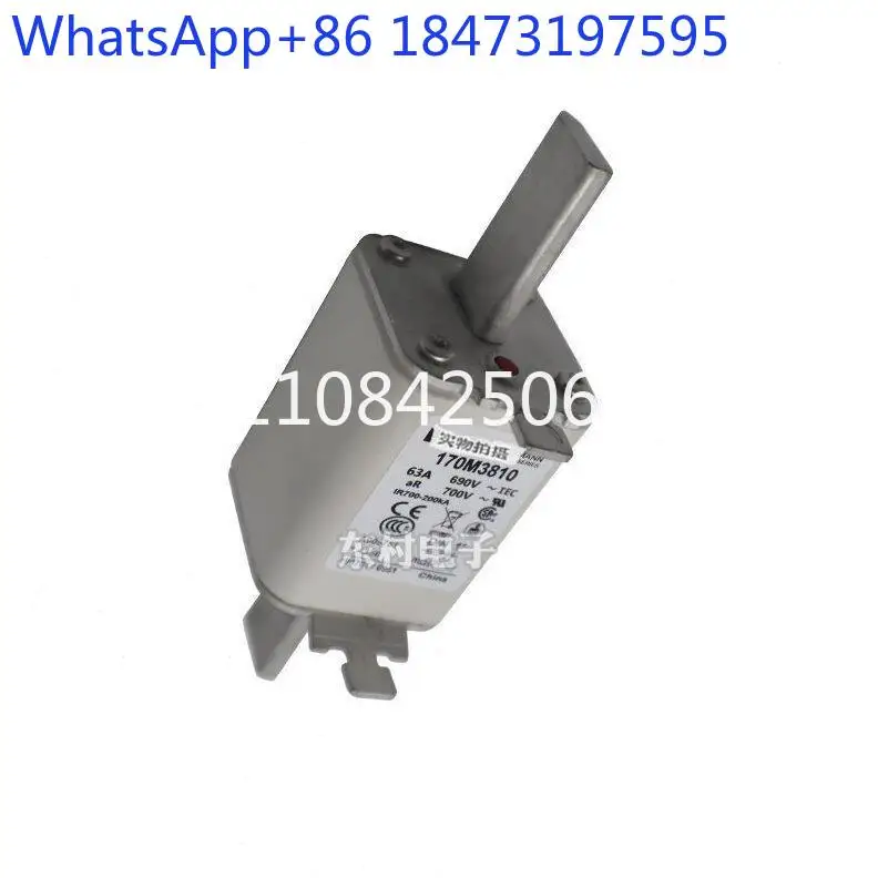 170M2673 170M2674 170M2675 170M2676-170M2678 New fuse