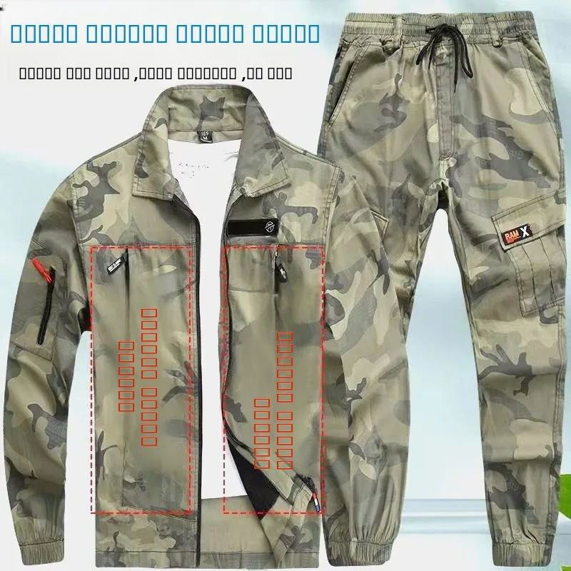 純綿春夏作業服セットメンズ弾性労働保護迷彩スーツ自動車修理溶接耐性…