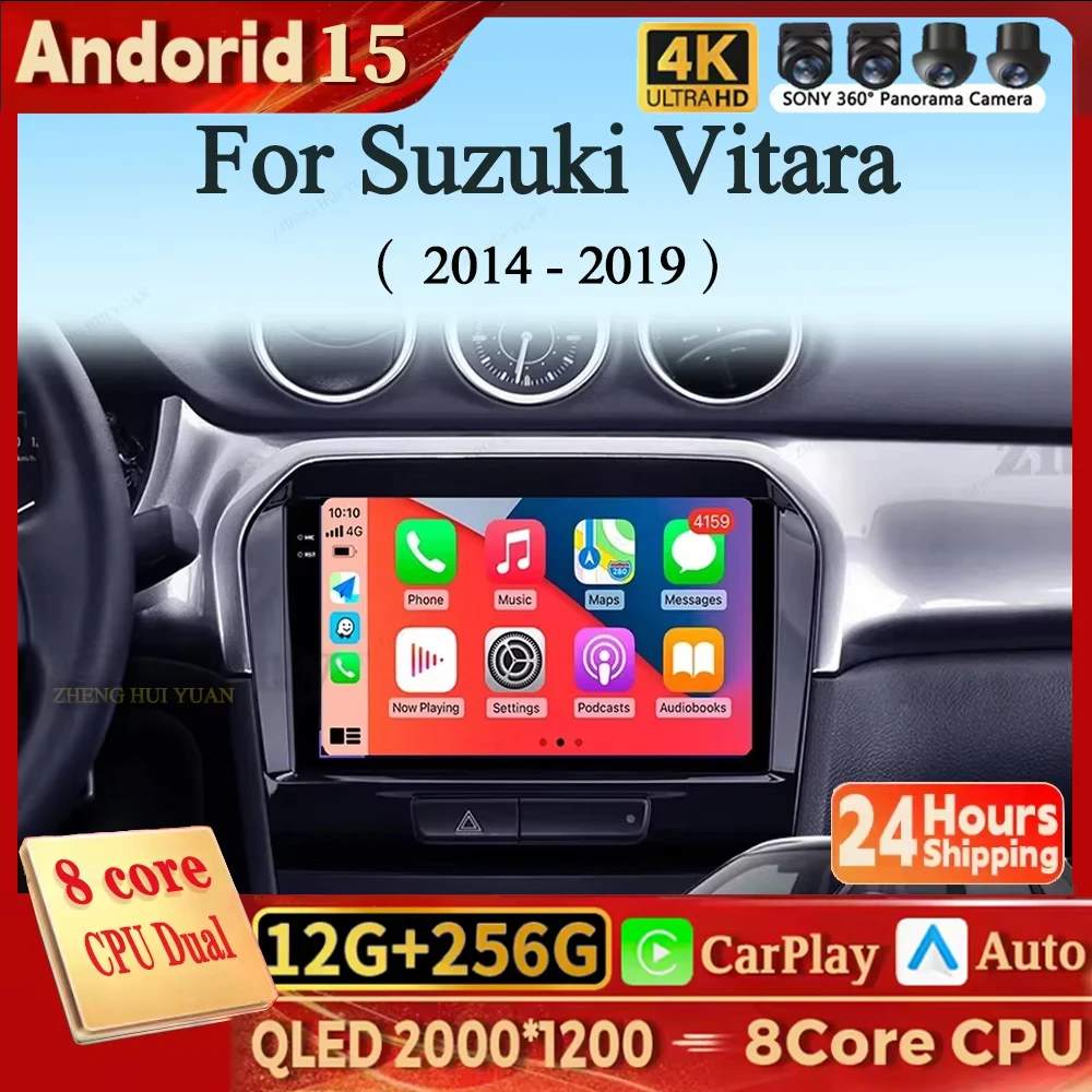 Dsp Gps Carplay Car…