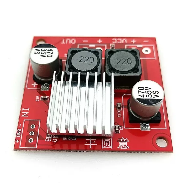 CS8683H Digital Amplifier Module High Power Mono 130W Single Power Supply Balanced Input DC5-34V