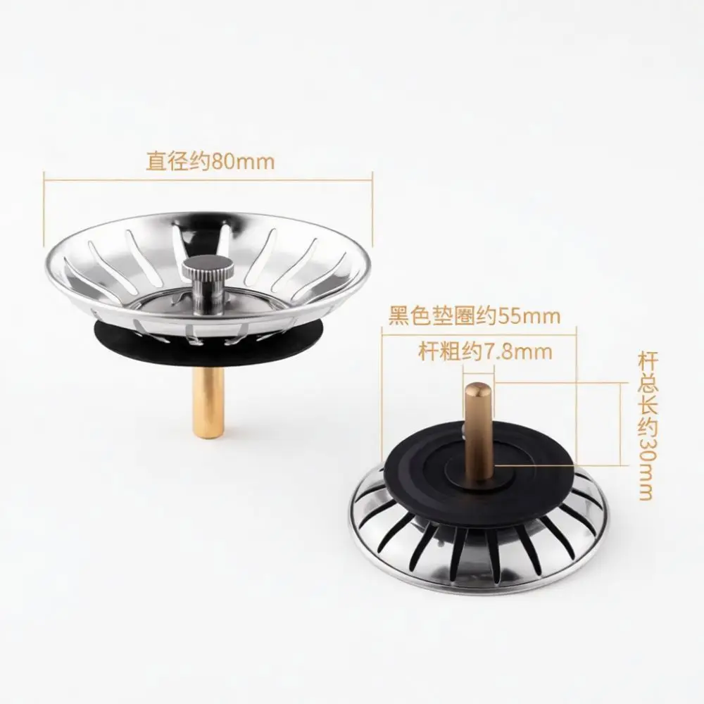 Kitchen Sink Drain Stopper Stainless Steel Strainer Filter Basin Sewer Catcher Waste Disposal Plumbing Replacement Parts