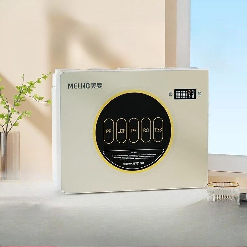 

RO reverse osmosis water purifier under kitchen water purifier household direct drinking machine kitchen tap water filter