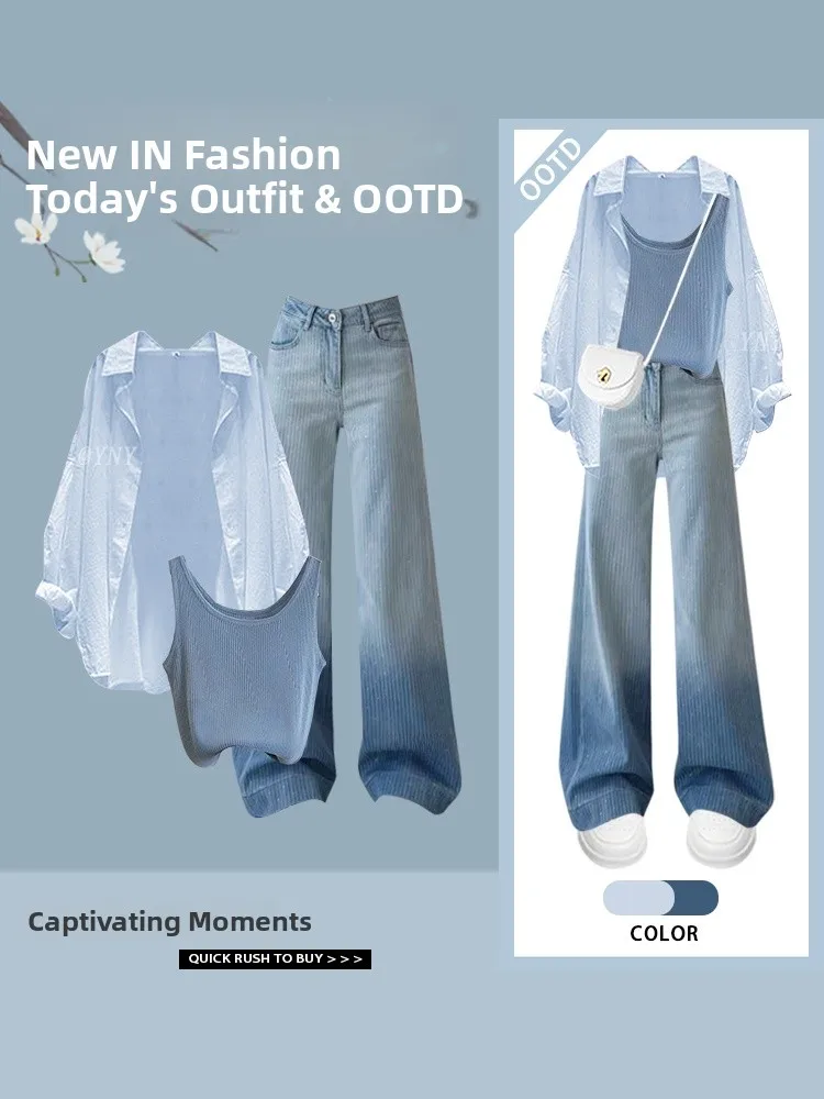 

Летний повседневный женский жилет с защитой от солнца, высококачественный тонкий прямой джинсовый комплект из футболки из полиэфирного волокна