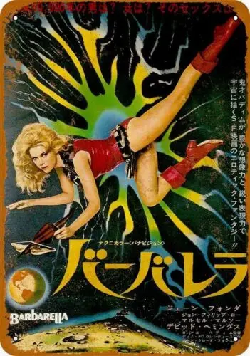 METAL SIGN Barbarella 1968 Japanese Poster 9