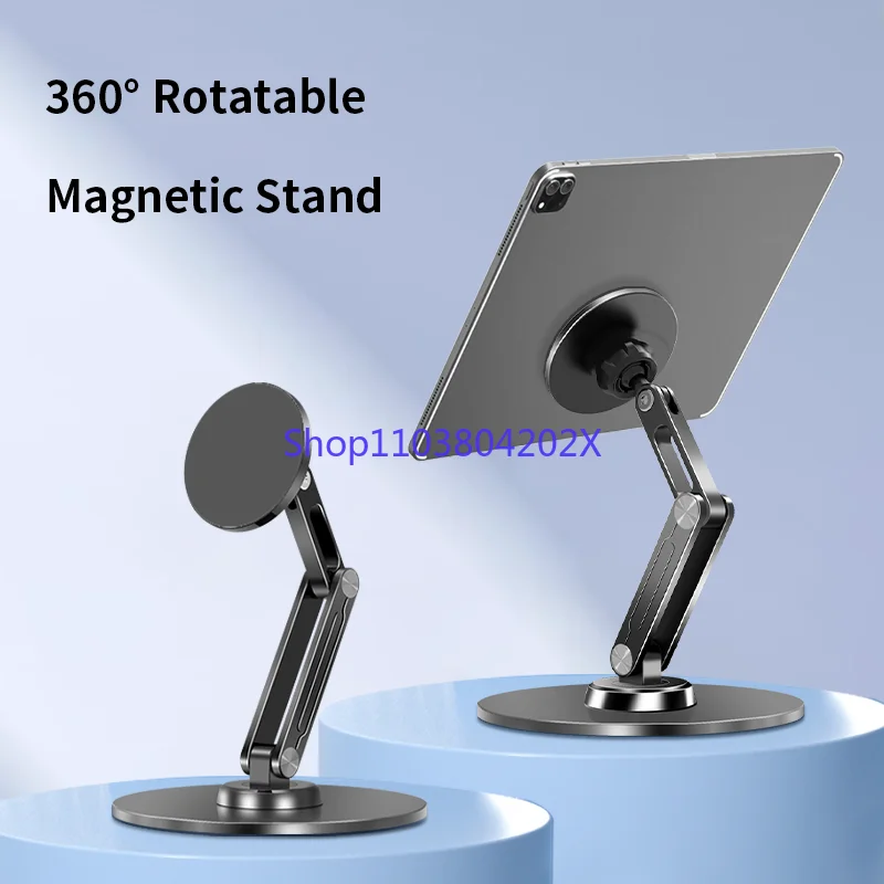 Portable support 360 rotating desk tablet table stand magnetic stand for portable monitor ipad