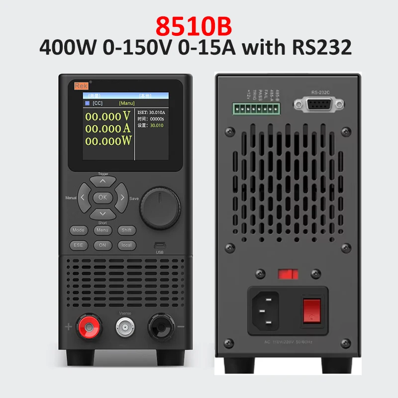 2024 New Launch DC Electronic Load Launched 500V 15A 400W RS232 Tester Battery Capacity Internal Resistance Tester