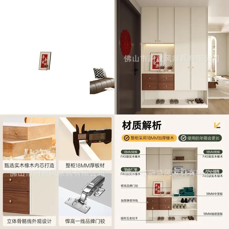 Solid Wood Oak Cream Style Shoe Cabinet Wall Mounted Entryway Storage Locker for Household Door Entrance Home Organization
