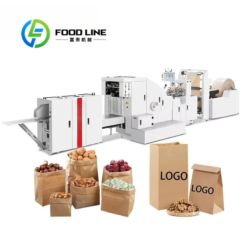 Energy‑Efficient Industrial Paper Bag Machine For Long‑Term Operation Takeaway Food Paper Bag Large‑Volume Mass Production