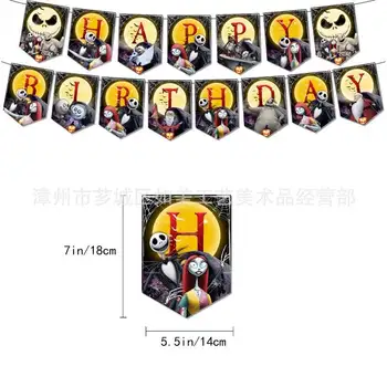 Noční můra před Vánoci balónek narozeninový banner párty dekorace nádobí Jack Skellington potřeby halloween pozadí 8 nejlepší prodej noční můra před Vánoci vánoční dekorace - №4