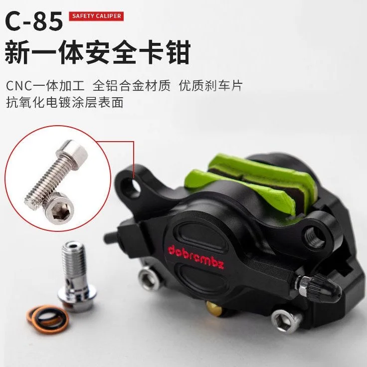 

Универсальный мотоциклетный суппорт 84 мм с ЧПУ, алюминий 32 мм * 2 поршня, тормозной диск для Honda Suzuki Yamaha RSZ JOG NIU, скутер, грязевой пит-байк