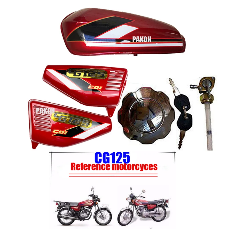 Motorcycle Fuel Tank for Honda Dayang Jialing Loncin Lifan for CG125 HJ125 LX125 CDI125 QJ125 LF125 Petro Tank With Covers/Cap