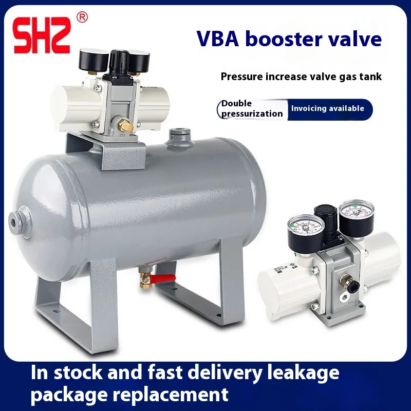 Pneumatic booster valve VBA10A-02GN gas cylinder booster pump VBA20A-03 gas tank VBAT10/20