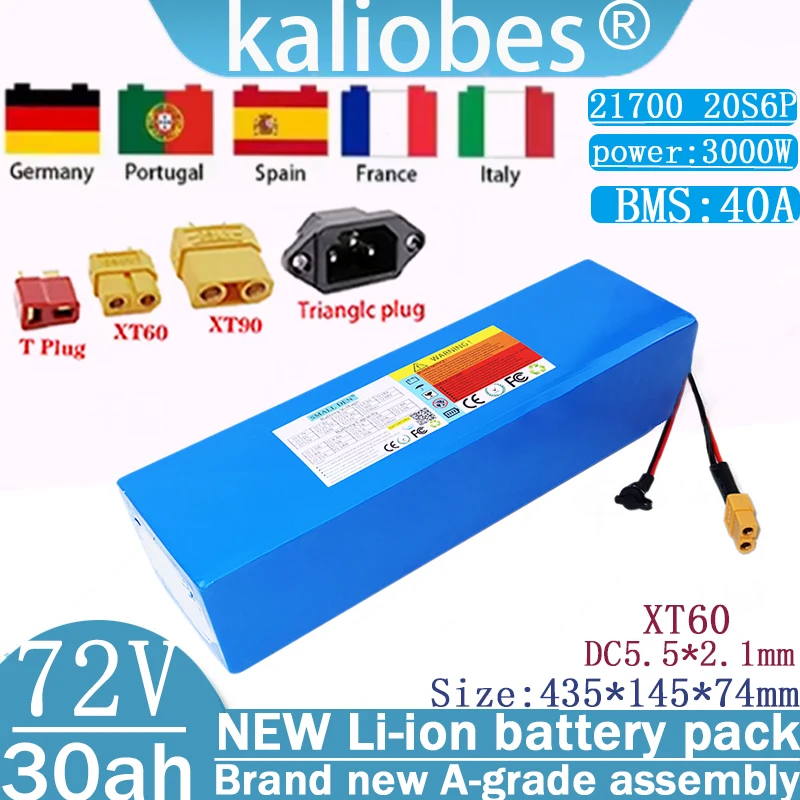 21700 72v 30ah 20S6P lithium battery pack 750W-3000W high-power battery, suitable for various transportation off-road vehicles