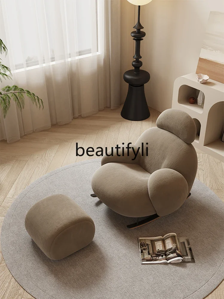 Modern leisure chair imported milk fleece rocking chair living room balcony lazy big white single recliner