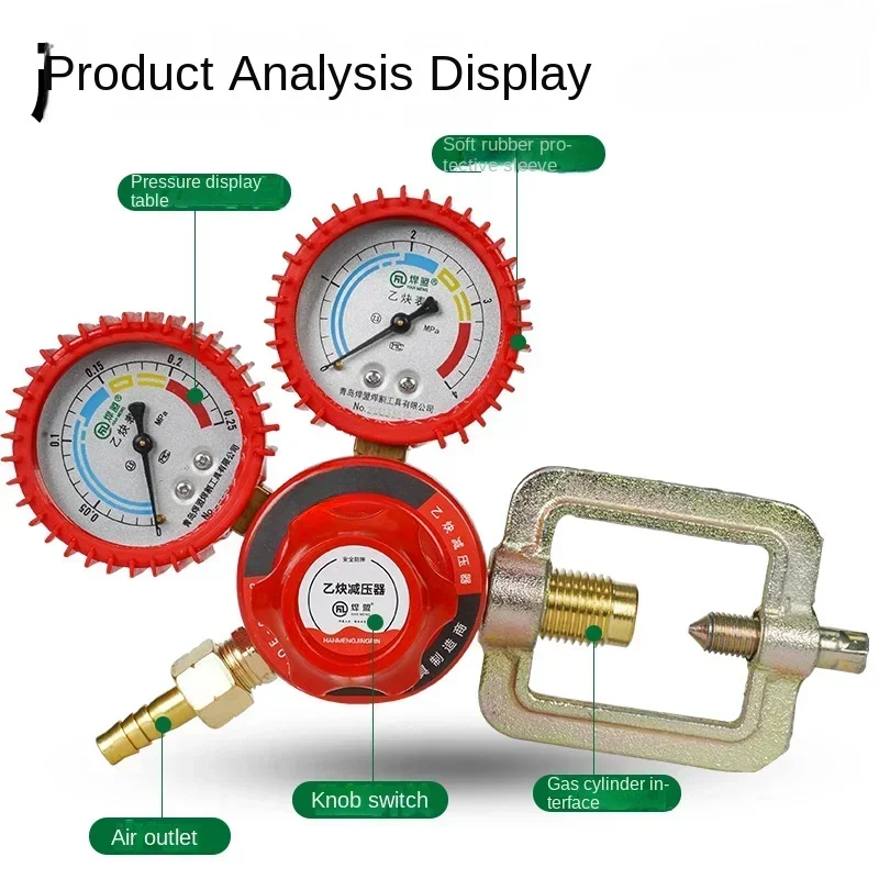 stable output National Standard Threaded Shockproof Acetylene Pressure Reducer Non-leaking Acetylene Meter Pressure Regulating V