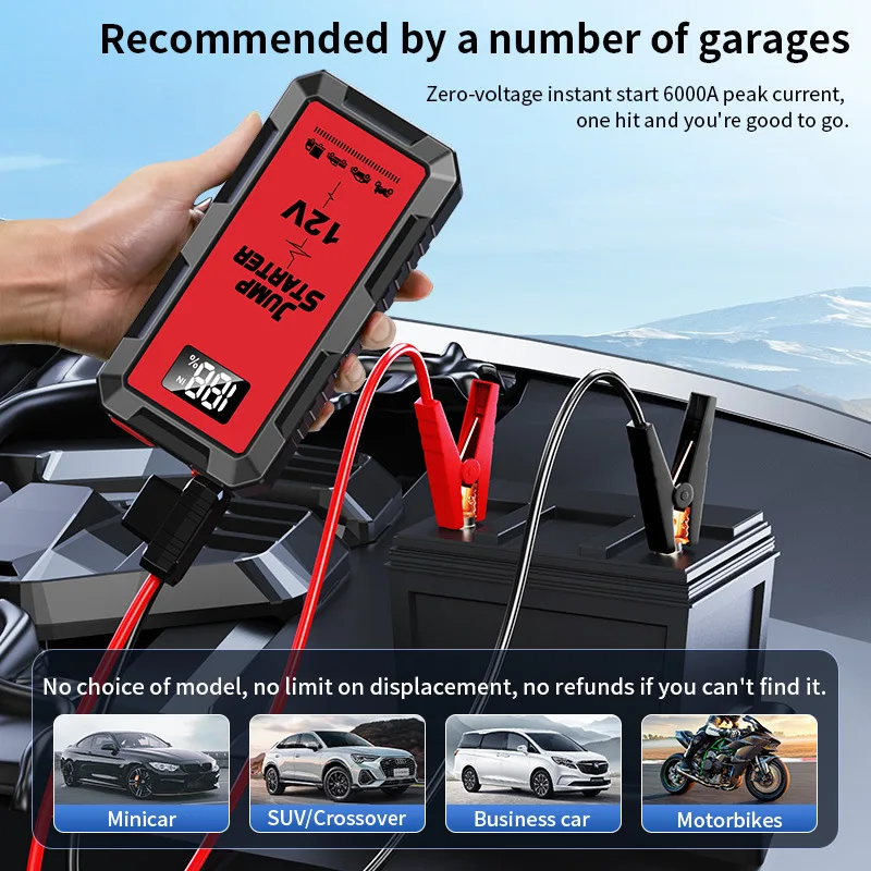 차량 비상 점프 스타터 파워 뱅크 12V 6000A 대용량 차량 배터리 점화 도구 CEUL 디지털 디스플레이 포함 썸네일 5